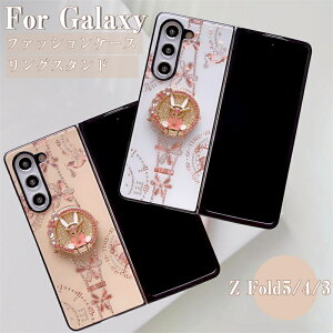 Galaxy Z Fold4 P[X Ռz h~ Ot Galaxy Z Fold5 P[X Vv Galaxy Z Fold5 5G P[X Galaxy Z Fold 5 P[X NA bLH ^ y Z Fold 3 Jo[ X^h@\ IV 