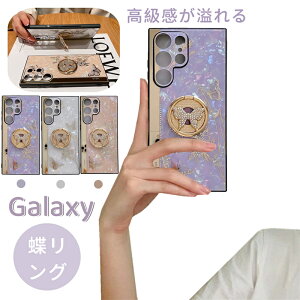 GalaxyS24Ultra GalaxyS24 XP[X y Ot  ؍  X}zP[X Galaxy S22Ultra GalaxyS22 P[X Galaxy S22Ultra MNV[Jo[ X}zی LL 킢  J