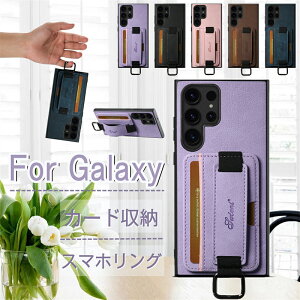 MNV[ Galaxy S24+ P[X Galaxy S24 Ultra P[X Galaxy S23 P[X Galaxy S23Ultra P[X Galaxy S22 5G Galaxy S22UltraP[X Galaxy S25UJo[ Galaxy S25UltraX}zJo[ Galaxy Note20UltraP[X Galaxy S24 Ultra 