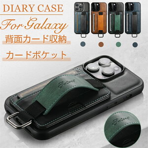 galaxy s24 �P�[�X galaxy s23 �P�[�X galaxy s22 ultra �P�[�X galaxys22 galaxys24 S26 plus �X�}�z�P�[�X Galaxy S25 + ������� Galaxy S24 FE 5G �X�}�z�J�o�[ Galaxy A54 A53 �P�[�X �M�����N�V�[S24 Ultra S23 FE�J�o�[ Galaxy S