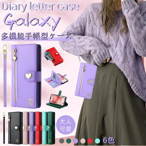 galaxy S23 P[X 蒠^ Galaxy S23Ultra 蒠P[X Galaxy S21+ 蒠Jo[  X}z P[X Galaxy S21 蒠^P[X Galaxy A54 P[X Galaxy S22 Galaxy A53 P[X galaxy A51 A41 蒠P[X Galaxy S25Ultra 