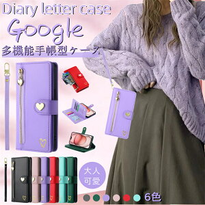 Google Pixel9a �P�[�X �蒠�^ �s�N�Z��8 �P�[�X pixel8 7a 7 6a 6 �蒠�P�[�X �蒠�J�o�[ ������� Google Pixel5a Pixel7a �X�}�z �P�[�X Google Pixel 8 pro 6A 5G Pixel7 pro �J�o�[ �O�[�O�� �s�N�Z�� 7a 6a 6 8 �v�� 5A 