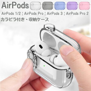 airpods pro 2 P[X airpods pro2 P[X NA NAP[X airpods3 P[X airpods pro airpods 3 P[X O[ airpods proP[X ؍ Jrit یP[X Xgbv GA[|bY 
