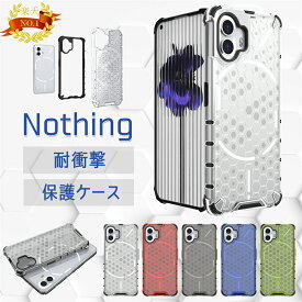 最新 Nothing Phone (1) ケース Nothing Phone (2) ケース 高品質 TPU PC Nothing Phone (2) ケース カメラ保護 ケース 軽量 大人かわいい 耐衝撃 メッキ加工 TPUケース 大人かわいい 透明保護ケース 耐汚れ 耐衝撃 Nothing Phone (1) スマホケース ナッシング フォン