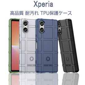 Xperia 5 V ケース Xperia10 V ケース Xperia1 V 5 IV 10 IV 1 IV Ace III 高品質 TPU PC Xperia10 III Lite 10 III SO-51B SO-52B 5 III Ace II 10 II 5 II 1 II Xperia8 Xperia5 ケース カメラ保護 軽量 耐衝撃 TPUケース 大人かわいい 保護ケース 耐汚れ スマホケース