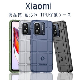 Xiaomi Redmi 12 ケース Xiaomi 13T ケース Xiaomi 13T Pro Redmi 12C 高品質 TPU PC Xiaomi 12T Pro Note11 Note11 Pro Xiaomi Mi 11 Lite 11T Pro 11T Note10T Note9T 9T Note 10 Pro Note 9S ケース 耐衝撃 TPUケース 大人かわいい 保護ケース 耐汚れ スマホケース