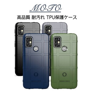 Motorola Moto G53J �P�[�X Motorola Moto G53Y �P�[�X Motorola edge 40 ���i�� TPU PC Motorola edge 30 Pro Motorola edge 20 Motorola edge 20 fusion Motorola Moto G32 Moto e32s Moto G13 Moto G50 Moto G10 �P�[�X �ϏՌ� TPU�P�[�X ��l����