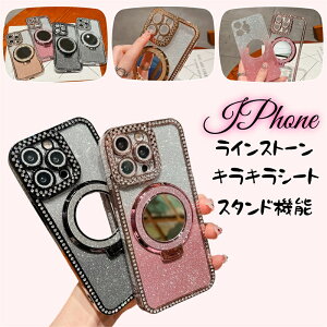 ~[  iPhone14 P[X iPhone13 P[X iPhone15 P[X  iPhone14 iPhone14Pro P[X ؍ LL iPhone11P[X y ACz14P[X 킢  iPhone15 Pro P[X X}zP[X 