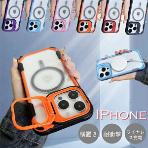 uMagSafeΉ vŐV iPhone 15 P[X iPhone 15Pro 15Plus یP[X IPhone 13Pro 13ProMax P[X iPhone 15ProMax P[X IPhone 14 P[X IPhone 14Plus P[X IPhone 14ProMax P[X iPhone 13 蒠^P[X C