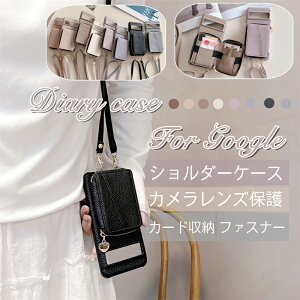 ^Cv O[OsNZ7A Pixel8 Pro sNZ6a Pixel6a 7 P[X ΂߂ ؍ ^Cv Google Pixel8 Pro 6A 7 7a 9a P[X 킢 Pixel6A Pixel7 Pixel7A Jo[ O[O sNZ 6A 7 8 Pro 7A 9A V_[