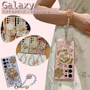  ͂ GalaxyS24Ultra GalaxyS24P[X Galaxy S24 FE Ot Galaxy S25Ultra X}zP[X Galaxy S22Ultra GalaxyS22 P[X Galaxy S22Ultra MNV[Jo[ Galaxy S25 +LL 킢 Galaxy S25 bLH Gala