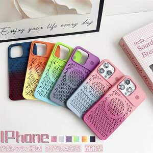 iPhone14 Pro P[X  iPhone 15 Pro Max P[X ϏՌ magsafeΉ iPhone 13 pro Jo[ A~ iPhone 14 Pro Max P[X Mdl iPhone15 Plus P[X J[h[ iPhone12 P[X  J Y