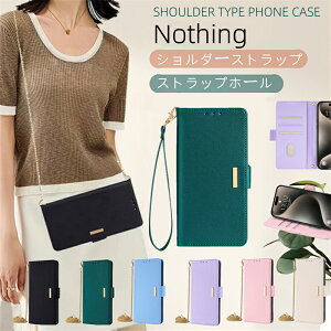 ibVO tH V[Y Nothing Phone (1) | | X}zP[X蒠^ Nothing Phone (2) }Olbg X}zV_[ z X}zP[X X}zV_[Xgbv 蒠^P[X g