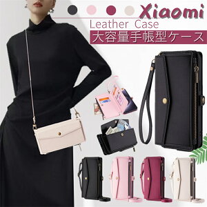 �u��e�ʎ蒠�^�P�[�X�v���K���� �X�}�z�P�[�X Xiaomi Redmi Note 11Pro 10T 10JE 9T �g�уP�[�X Redmi Note 11 11 Pro 10T 10 Pro 10 JE 9T 9S �g�уP�[�X �Ί|�� Redmi 12C �P�[�X �J�[�h���[ Xiaomi 12T Pro 11T Pro �J�o�[ 