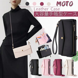 �u��e�ʎ蒠�^�P�[�X�v���K���� �X�}�z�P�[�X motorola g53j 5G g53y 5G g52j 5G II g52j 5G �P�[�X moto g13 g32 e32s g31 g50 5G g30 g100 g10 �P�[�X motorola edge 40 edge 30 PRO edge 20 edge 20 fusion �蒠�^�P�[�X Moto G53J �P