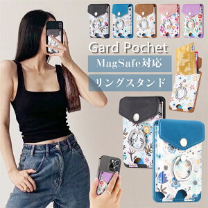 MagSafeEHbg MagSafeJ[hP[X ԕ X}zJ[hP[X X}zO dgh~V[g MagSafeΉJ[h|Pbg MagSafeΉANZT[ X^hΉ CX[dΉ q 