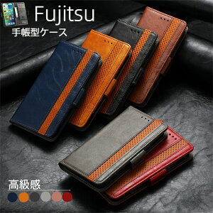 ������� ������ ���� �l�C RFID �蒠�J�o�[ �A���[�Y �P�[�X arrows we �P�[�X FCG01 F-51B A101FC �蒠�^�P�[�X �蒠�^ arrows nf-51c we be4Plus be4 �P�[�X �J�[�h���[ �炭�炭�X�}�[�g�t�H�� f-52b f-42a me f-0