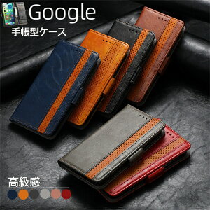 googlepixel9aX}zP[X RFID 蒠Jo[ O[OsNZ 8 8Pro 7pro 7a 7 6pro 6a 6 5 5a 5G 4a 5G 4a P[X pixel8蒠^P[X Google Pixel10Pro xl P[X J[h|Pbg sNZ7aP[X O[OsNZ