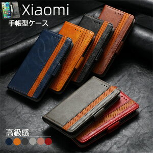 X}zP[X  lC  RFID 蒠Jo[ RFID@\ Xiaomi Redmi 12C P[X xiaomi 12C 12tpro pro redmi note11pro 5g 11tpro 11t 9t 4g note10proP[X 蒠P[X redminote11pro蒠^P[X VI~12tproP[