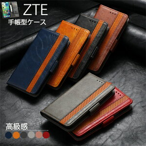 �X�}�z�P�[�X�蒠�^ ���q �������� RFID �蒠�J�o�[ ���x���P�[�X ZTE Libero 5G IV A302ZT �P�[�X ZTE Libero 5G III Y!Mobile A202ZT �J�o �[ ZTE Libero 5G Y!Mobile A003ZT�蒠�^�P�[�X IC�J�[�h���[ ZTE Libero 5G II �P�[