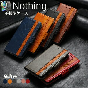 Nothing Phone (1) P[X y Nothing Phone (2) P[X J[h|Pbg PUU[ ϏՌ tی ibVO tH X}zP[X ibVO tH(1) P[X RFID@\ 蒠 }Olbg ibVO 