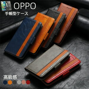 OPPO A79 5G蒠^P[X RFID 蒠Jo[Ib| ubLOf oppo Reno10 Pro reno9a cph2523 reno7a opg04 cph2353 a77 4g reno5a reno3a find x3pro opg03 a54 opg02 reno3 5gP[X 蒠^ Ib|reno7a Jo[ Ib|reno5a