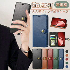 Galaxy S24P[X Galaxy S24+Jo [Galaxy S24 Ultra蒠^P[X Galaxy S23 FEP[X Galaxy S23 Jo[ lC Galaxy S23UltraX}zP[X 蒠^ q Galaxy S22 S22Ultra A54 P[XGalaxy A53 A23 A22 P[XGalaxy A41 P[