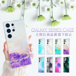 �y�嗝�Ε��zGalaxy A54 A53 5G �P�[�X �ϏՌ� Galaxy S23 FE S24 S21 S22 Ultra �P�[�X GalaxyA54 GalaxyA53 �P�[�X �嗝�Ε� �ϏՌ� �M�����N�V�[ S24 S22 S23 �E���g�� Galaxy S25Ultra �M�����N�V�[ A54 A53 5G �X�}�z�P�[