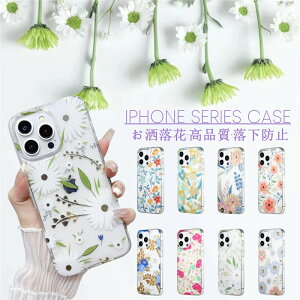 iPhone15 P[X iPhone14 P[X iPhone15Pro P[X ؍ 킢 NAP[X  NA Jی iPhoneP[X  l킢   킢  Vv  P[X X}[g