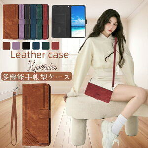 X^h@\ Xgbvt Xperia 10 VII }[N7Jo[ GNXyA 5 10 V IV Xpeira 1 VII P[X V_[ 蒠^ Xperia 10V 1 10 5 IV V 1V P[X V_[ ^Cv X}zP[X X}zV_