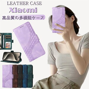 蒠^P[X Xiaomi Redmi Note 13 Pro 5g Xiaomi 13T Xiaomi 13T Pro P[X Redmi 12 5G Redmi Note 10 JE 10 T P[X Jo[ 蒠^ X}zP[X VI~ h~[ Xiaomi 13T Xiaomi 13T Pro Redmi 12 5G P[X U[P[ 