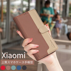 Xiaomi Redmi 12 Xiaomi 13T Xiaomi Redmi 12C Xiaomi Redmi Note11 P[X Jo[ 蒠^ Xiaomi Redmi Note11 Pro 蒠^P[X Xiaomi Redmi Note 10 Pro X}zP[X X^h }Olbg Xgbvz[ Vv U