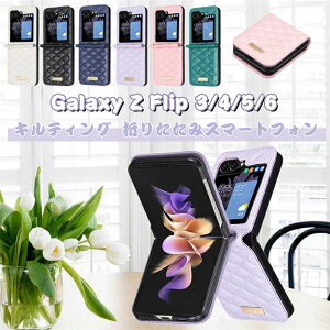 galaxy z flip6 P[X galaxy z flip5 P[X galaxy z flip4 P[X galaxy z flip3 P[X galaxy z flip7P[X ؍ 킢  wʃJo[ KX galaxy z flip5 4 6 7Jo[ Samsung X}zP[X ܂