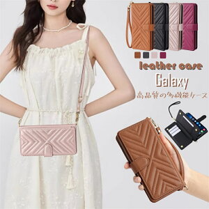 iq MNV[ S24 S23 S22 Ultra 5G gуP[X Galaxy S25UltraV_[ Galaxy S23 FE S21 S22 Ultra 5G S20+ S21+ X}zP[X GalaxyS24 S25 P[X GalaxyS21 A36 gуJo[ GalaxyA55 A54 A56 A25 A55 A54 A53 P[X n