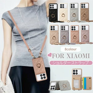 X}zP[X V_[ ^Cv t@Xi[ t Redmi 12 5G gуP[X V_[ Xgbvt 킢 Xiaomi13TP[X v Pro Redmi Note 13 Pro+ 5G bh~[ m[g13v Plus V_[P