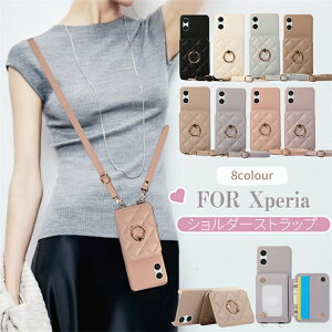 Xpeira 1 VII P[X J[h V_[ t@Xi[ t Xperia 10 VI SO-52E SOG14 10V IV gуP[X V_[ Xgbvt 킢 Xperia 1 VI SO-51E SOG13 A401SO XQ-EC44 V_[P[X wʎ蒠