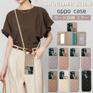 ~[ J[h V_[ OPPO Reno 11A m 7 9 11 A gуP[X OPPO Reno 11 A P[X 킢 OPPO A79 5G Reno11A Reno9A Reno7A Jo[ X}zV_[ X^h Ot J[hz_[ A79 5G Ren