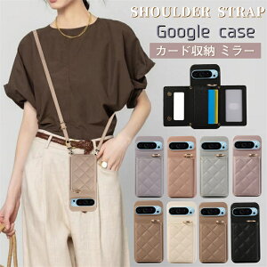 スマホケース ショルダータイプ ミラー付き Google Pixel 7 Aケース Google Pixel6a 10Pro ケース 背面手帳型 Google Pixel7a ケース Pixel8A Pixel9 ケース Google Pixel8 Aケース ショルダー Google Pixel9a 鏡 ショルダ
