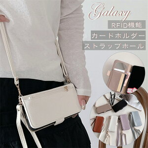 �~���[ Galaxy S23 FE S26 plus �X�}�z�P�[�X Galaxy S25 +�蒠�^ Galaxy S25 ���K����t�� �M�����N�V�[ S23 S22 S21 S20 S10 S24 S26 S26 Ultra S21+ S10+ �g�уP�[�X Galaxy A25 �V�����_�[ �M�����N�V�[ S24 S22 S23 S21 Ultra 