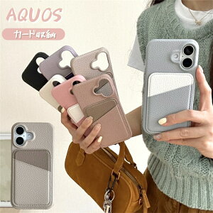 AQUOS wish4 P[X ϏՌ AQUOS R8 R8 pro P[X AQUOS sense7Plus ANIXEBbV4 AQUOS sense9X}zP[X AQUOS sense7 wish3 Aquos R9 Jo[ AQUOS sense8 X}zP[X Aquos wish5 wʎ[ J[h|Pbg l