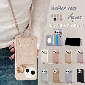  ~[ O ANIXZX8 3܂ Aquos wish5 蒠^P[X ANIX Aquos sense9 sense8 R9 R8 Pro ZX 8 7 7Plus 6S P[X Aquos R10 V_[ X}zOt Wish3 Wish4 P[X V_[ 