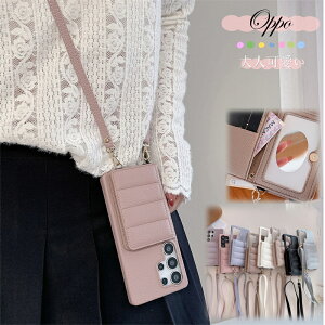 uv~[ OPPO Reno11 A A79 5G Reno9 A Reno7 A m 9A 11A 7A P[X OPPO A3 5G OPPO Reno11 A P[X V_[ OPPO Reno9 A gуP[X OPPO Reno7 A V_[ ^Cv Ib| P[X Xgbvt 