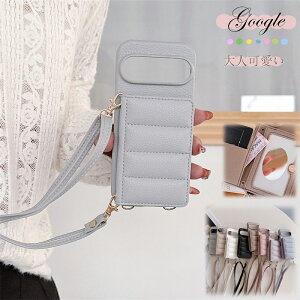 「鏡」 Google Pixel 8a 携帯ケース ショルダー 背面手帳型 グーグルピクセル7a ショルダー googlepixel8pro 7pro 6pro ケース googlepixel8 10Pro おしゃれ googlepixel7a レザー PC Pixel9Pro XL グーグル ピクセル8 7