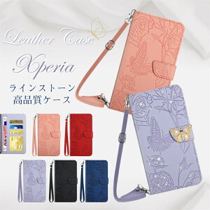 Xperia 10 IV 10vi 1viP[X V_[  X ^ Xperia 1 IVP[X   킢 5III 蒠 ԕ Xperia 10 IIIP[X 蒠^ Xperia Ace III II Jo[ | 1 III ΂߂ Xgbv G