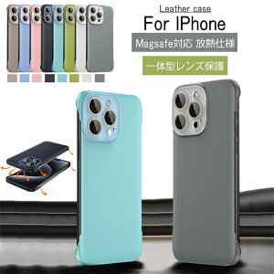 yMagsafeΉ ̌^ziphone16 P[X iPhone16Pro Max P[X Mdl }OZ[t iPhone16 Pro P[X M ϏՌ M  Yی iPhone15 iPhone 14 ProP[X iPhone13 킢 X}zJo[ X}z