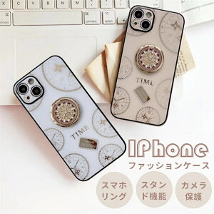 yȂXg[z iPhone15 P[X Ot  iPhone15Pro iPhone15ProMax 15Plus iPhone14 iPhone16Pro P[X ؍ LL iPhone16 P[X y ACz16P[X 킢  iphone14 P[