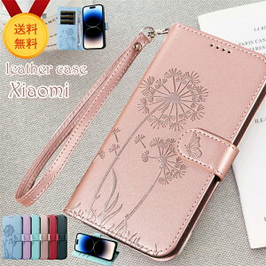 Xiaomi 14T Pro P[X Xiaomi 14TP[X Redmi Note 13 Pro+P[X Redmi Note 13 ProX}zP[X Xiaomi 14 Ultra蒠 Xiaomi POcO F6 Pro Jo[ Xiaomi Redmi 12 Xiaomi 13T Xiaomi 13T Pro Xiaomi 12T Pro Jo[ X}zX^h U