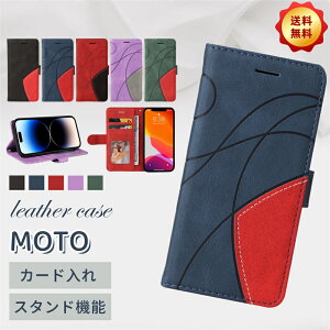 motorola edge 40 neo �P�[�X �蒠�^ MOTOROLA moto g64 �蒠�^�P�[�X Motorola edge 30 Pro �X�}�z�P�[�X Motorola edge 20 �P�[�X �X�}�z�P�[�X Motorola Moto G32 e32s G13 G50 G10 Moto G30 G100 G31 �蒠�^�P�[�X ���g���[�� moto