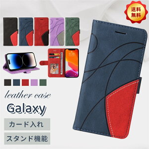Galaxy A55 P[X 蒠^ Galaxy S24 P[X Galaxy A54 蒠^P[X Galaxy S24 FE蒠 Galaxy A23 蒠P[X S22 A53 A22 A52 A51 A41 MNV[ 蒠^ Galaxy S25UltraP[X VYJEB ACtH11 Galaxy S25 +