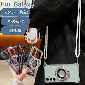 MagSafeɑΉ Galaxy S24 P[X Galaxy S24+ P[X Galaxy S24 Ultra P[X Galaxy S23 FE P[XGalaxy S23 P[X Galaxy S23Ultra P[X Galaxy S25UltraP[XGalaxy S22Ultra P[X V_[ Galaxy S25 MNV[ A53